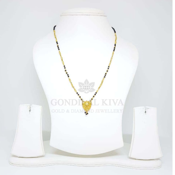 18kt gold mangalsutra gms15 by 