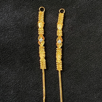 916 Gold Unique Fancy Kanser by 