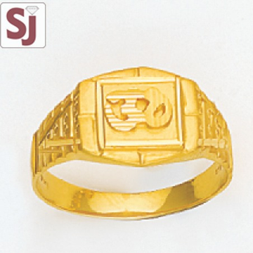 Om Gents Ring Plain GP-K-1365