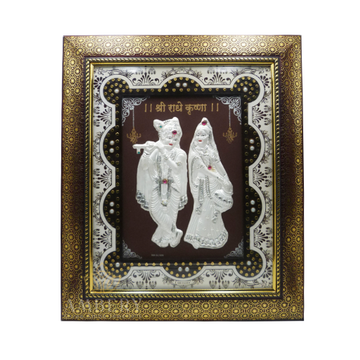 Radhekrishna Silver Foil Frame