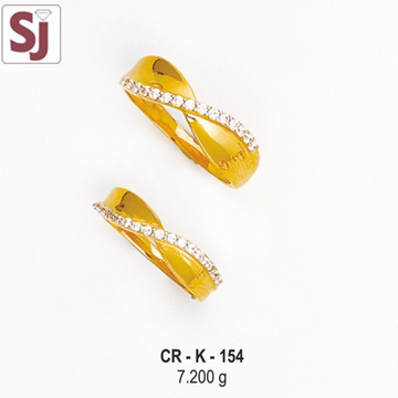 Couple Ring CR-K-154