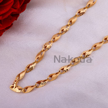 750 Rose Gold CZ Men's Chain RMC120