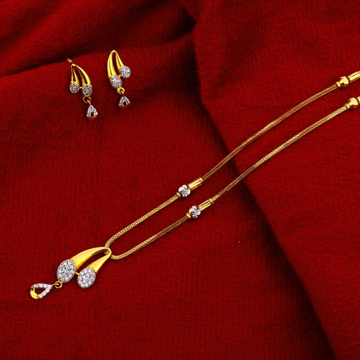 916 Gold Hallmark Classic Ladies Chain Necklace se...