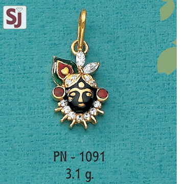 Shrinath ji pendant pn-1091