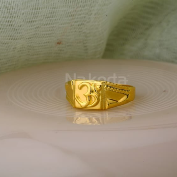 916 Gold Hallmark Mens Fancy Plain Ring MPR174