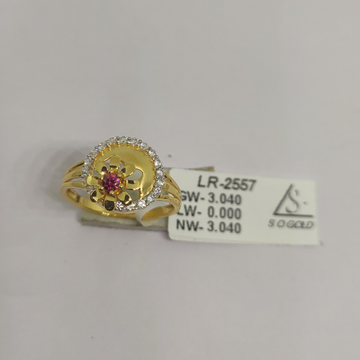 916 daimond ring by S. O. Gold Private Limited