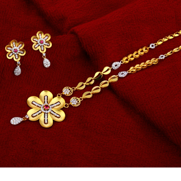 916 Gold  Hallmark Delicate Chain Necklace CN228