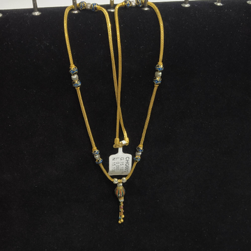 gold minaa chain by S.P. Jewellers