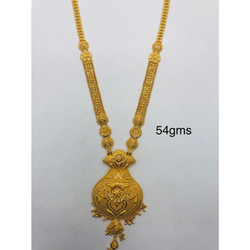 22KT Hallmark Gold Plain Long Necklace  by 