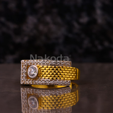 916 Gold Hallmark Men's Solitaire Ring MSR131