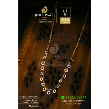 18kt Classic Fancy Ladiea Tanmaniya DKG -0023