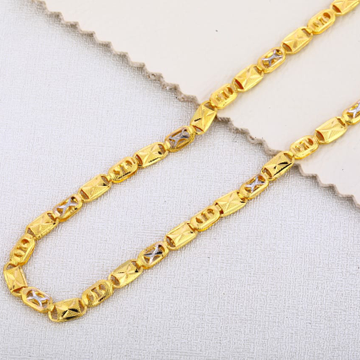 916 hallmark mens designer choco chain mch 335
