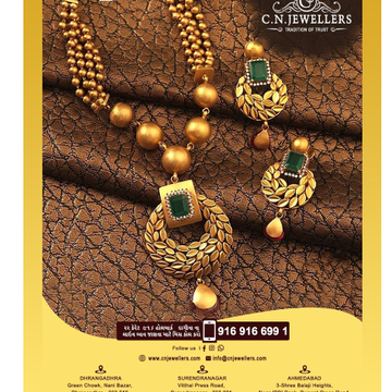 ANTIQUE JADTAR SET 916 by 
