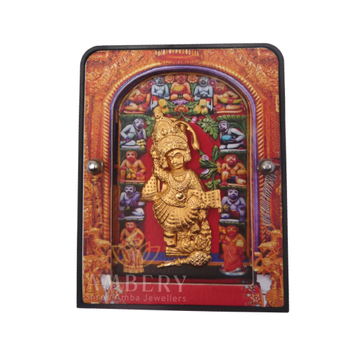 Sarangpur Hanumanji 24k Gold Leaf Frame