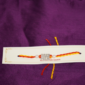 925 Silver Bhai Rakhi