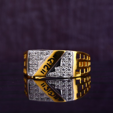 916 Gold Fancy Men's Gold Ring MGR131