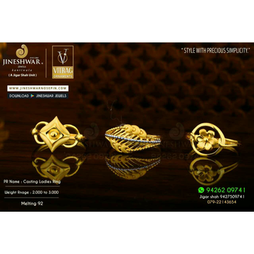 916 Unique Design Plain Casting Ladies Ring LRG -0...