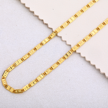 22KT Gold Mens Designer Choco Chain MCH360