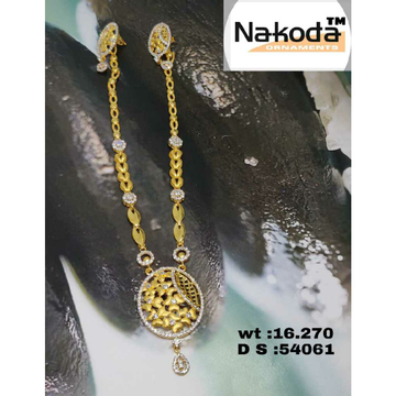 916 Exclusive Ladies Gold Set
