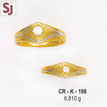 Couple Ring CR-K-198