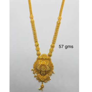 22KT Gold Hallmark Delicate Long Necklace  by 