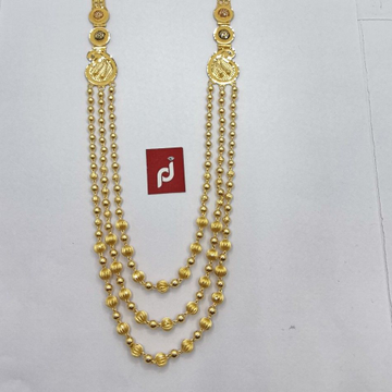 Longset 5 Multiline Ball Set by 