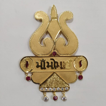 916 Gold Fancy Gent's Trishul Pendant
