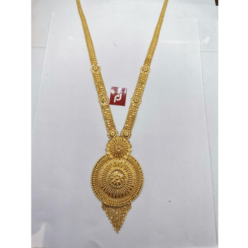 Longset  1 Round Shape by 