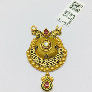 PENDENT by 