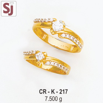 Couple Ring CR-K-217