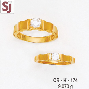 Couple Ring Plain CR-K-174