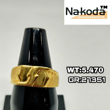 916 Men's plain gold ring