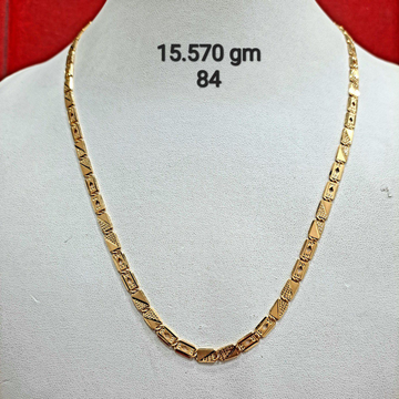 Gold Chain by 