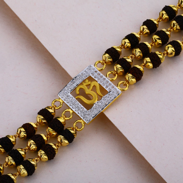 Buy Bodha  By Shivansh Brass Gold Healing and Powerful Rudraksha Damru  Trishul Shiva Adjustable Leather Bracelet For Men Online at Best Prices in  India  JioMart