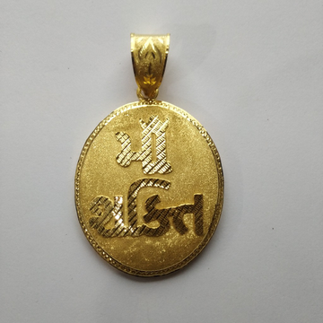 Maa shakti gold letter pendant
