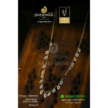 18kt Fancy Attractive ladies Tanmaniya DKG -0054
