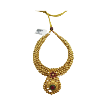 New Collection by 