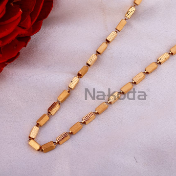 750 Rose Gold Men's Exclusive Chain RMC113