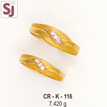 Couple Ring CR-K-116