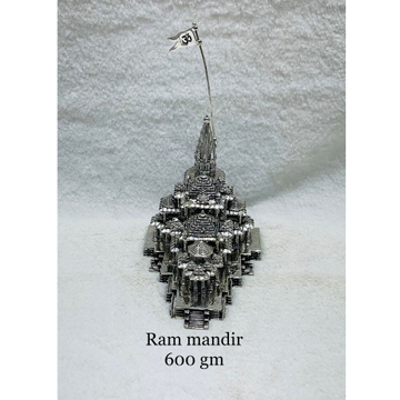 Silver Oxidised Ram Mandir by 