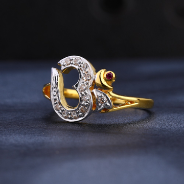 916 Cz Gold Hallmark Designer Women's Ring LR1078