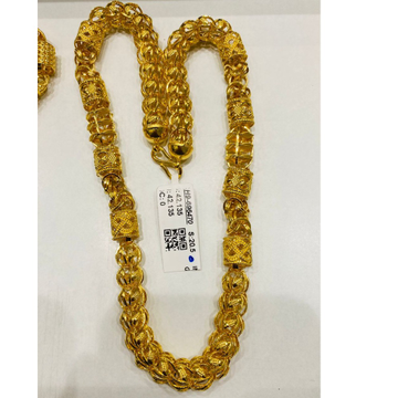 GOLD MENS FANCY CHAIN by 