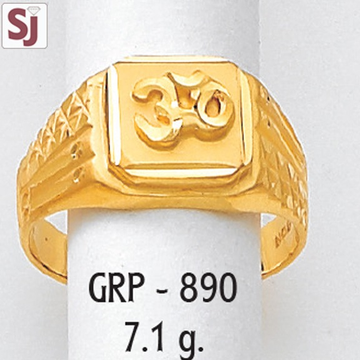 Om Gents Ring Plain GRP-890