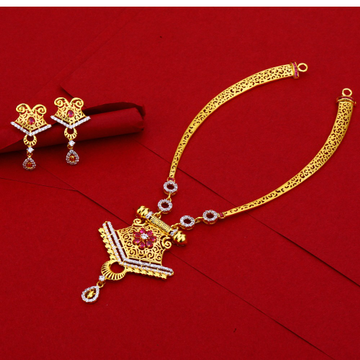 916 Gold Women's Designer Hallmark Necklace Set LN...