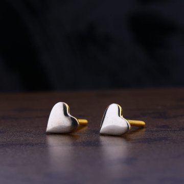 916 Gold CZ Hallmark Exclusive Ladies Plain Earrin...