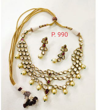 Gold plated kundan multi-string necklace set for w...