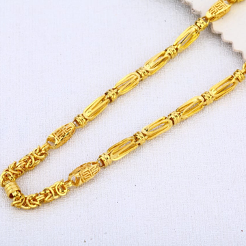 916 Gold Hallmark Gorgeous Mens Choco Chain MCH655