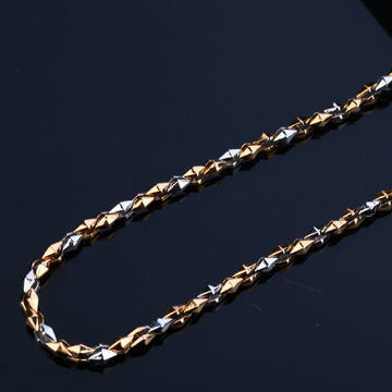 Mens Exclusive Rose Gold Designer 18K Chain-RMC13