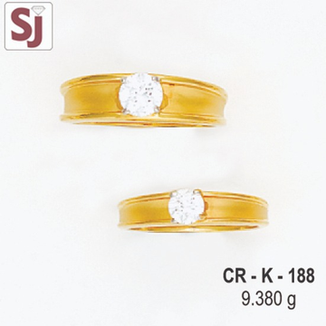 Couple Ring CR-K-188