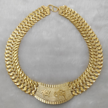 916 Gold Fancy Bahubali Maha Shakti Named Chain